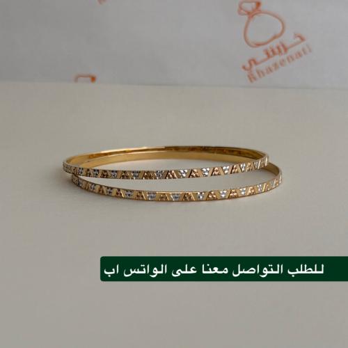 غوايش خزينتي نحيفات عيار 22