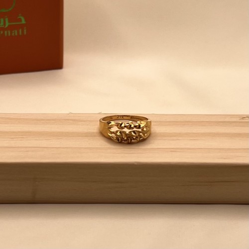 خاتم عيار 21
