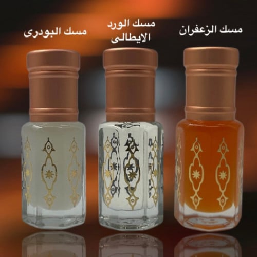 مجموعة مسك التميز