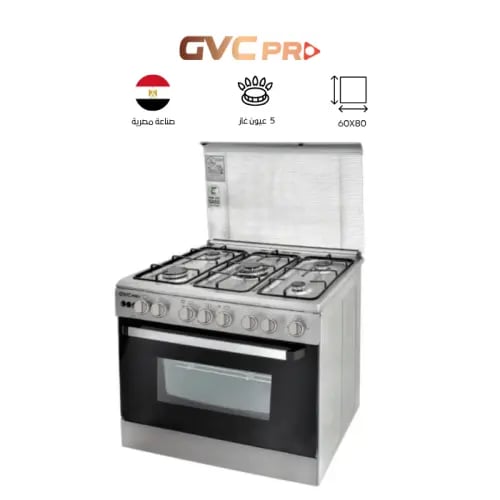 فرن جي في سي برو 5 عيون ايطالي 60*80 GVCO-8060-EG-