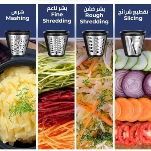 محضرة سلطة , 200 واط , 4 شفرات,ستيل ,موديلKHD/7008