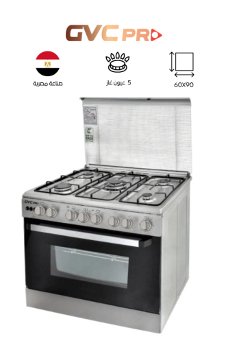 فرن غاز جي في سي برو 90*60 (( 5 عيون ))GVCO-6090-E...