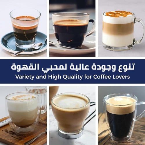 ماكينة قهوة 6 في 1 كيون KHD/500