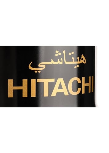 مكنسة هيتاشي برميلية | 2200 واط | سعة 23 لتر | أسو...