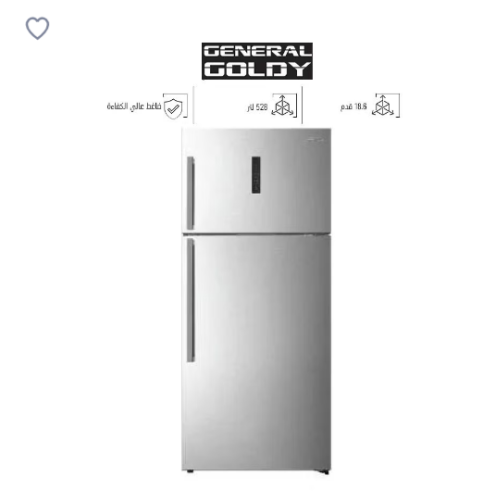 ثلاجة جنرال جولدي 528 لتر , 18.6 قدم استيل بخار -...