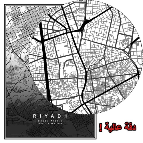 خريطة المدن حسب الطلب