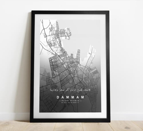 خريطة المدن حسب الطلب