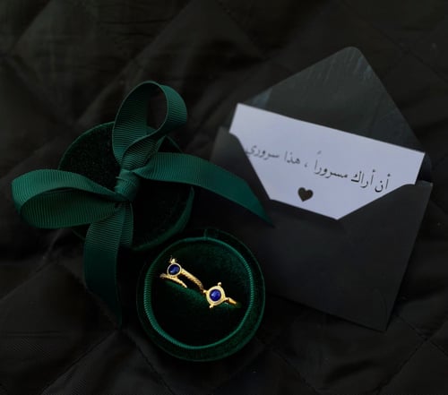 خاتمين بحجر متغير اللون