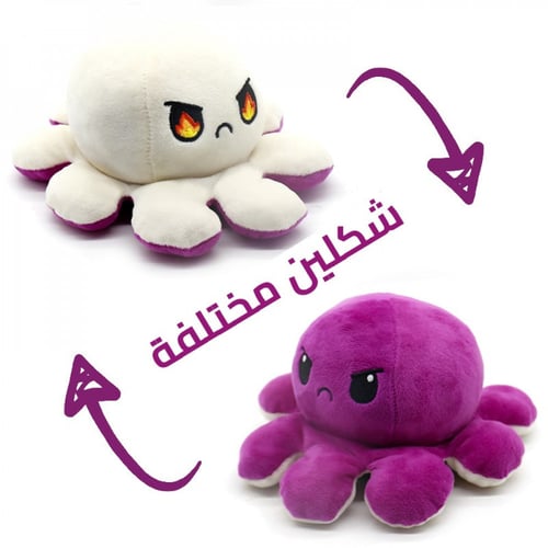 دمية الأخطبوط متقلب المشاعر