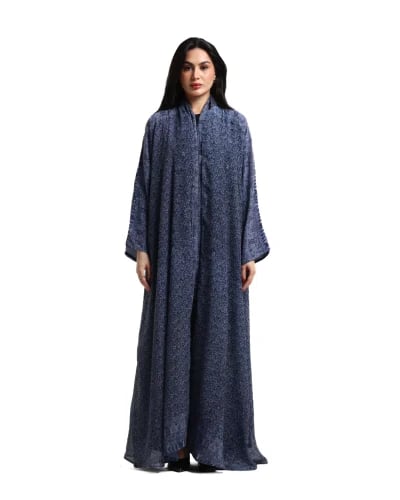 Al-Qaidh Collection | Naseem