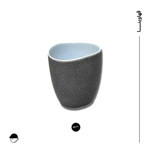 #43 كوب سيراميك لون رصاصي منقط