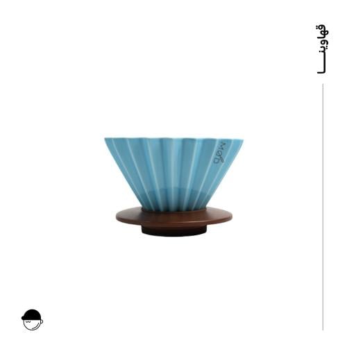 قمع تقطير سيراميك قاعدة خشبية 02 | V60 |سماوي