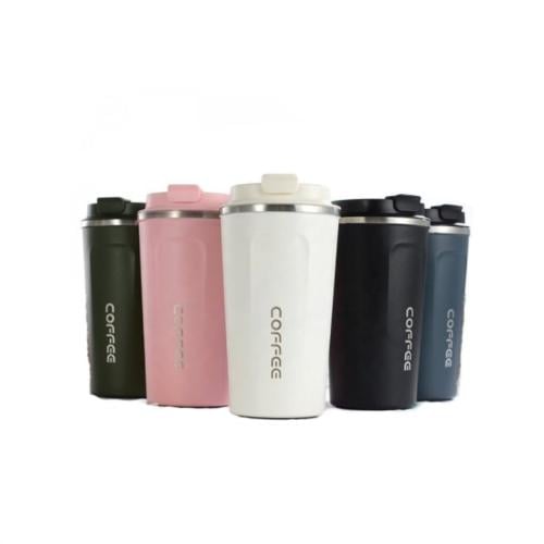 حافظ حرارة | coffee | مل 380