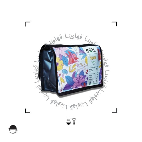 شان | ميانمار | سويل | 250G