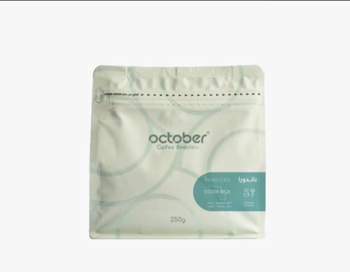 باندورا | كوستاريكا | أكتوبر | 250G