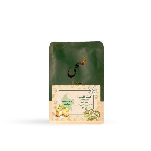 كيكة الليمون | كولومبيا | ضحى | 125G