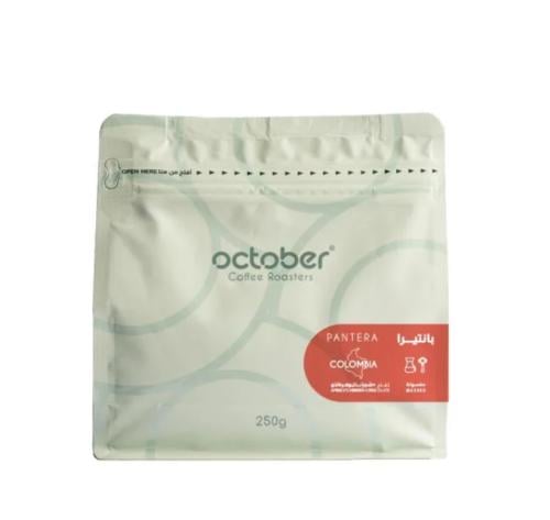 بانتيرا | كولومبيا | أكتوبر | 250G
