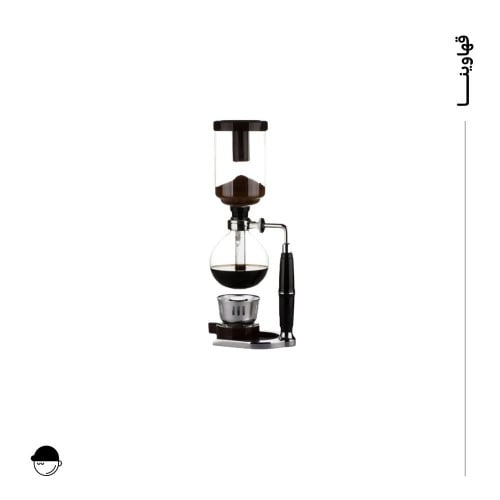 اداة تحضير القهوة | السايفون 280 مل - 360 مل - 520...