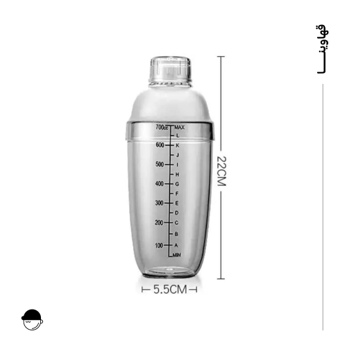 شيكر بلاستيك | 700ML