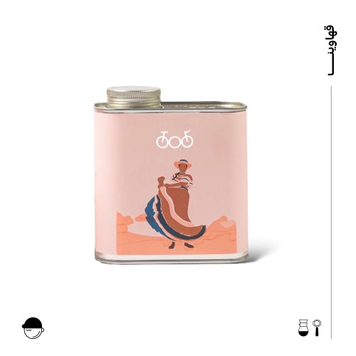 روزا مورينا | البرازيل | ترايسكل | 250G