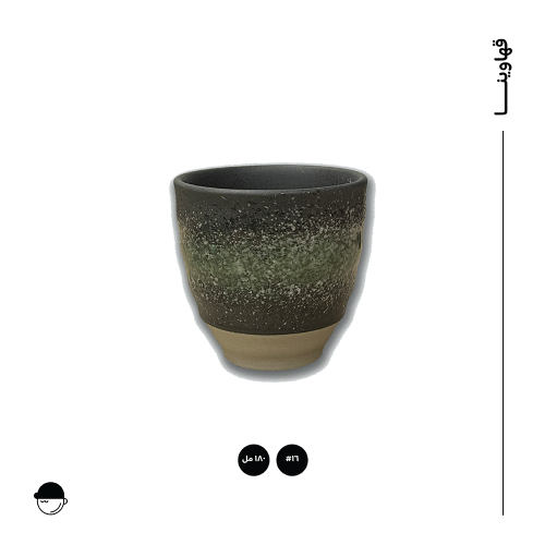#16 كوب سيراميك اسود ورش اخضر