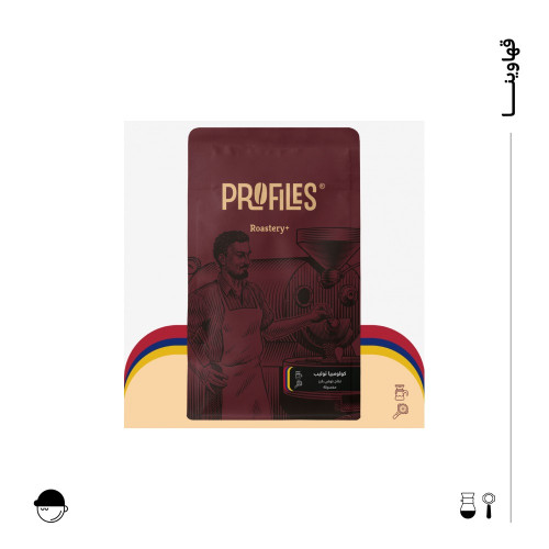 توليب | كولومبيا | بروفايلز | 250G