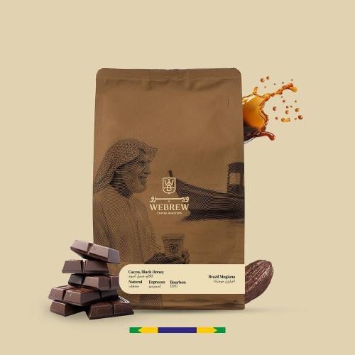 موجيانا | البرازيل | ويبرو | 250G