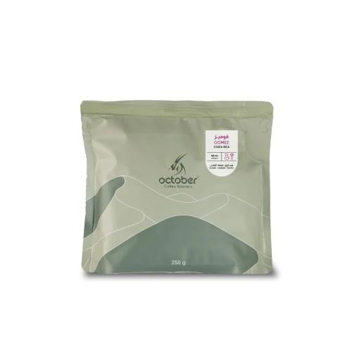 قوميز | كوستاريكا | أكتوبر | 250G