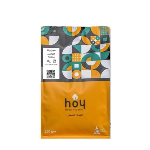 موجيانا | البرازيل | اليوم الثامن | 250G