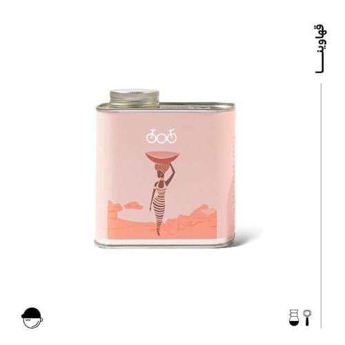 سارماد | بلند | ترايسكل | 250G