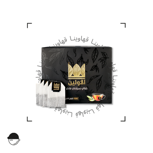 شاي الأولين | 100 كيس