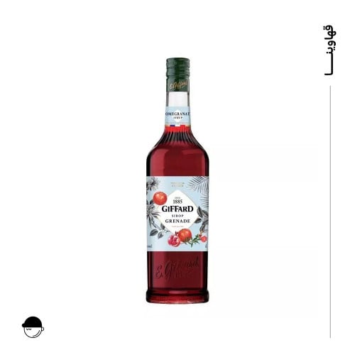 سيروب جيفارد | رمان | 1لتر