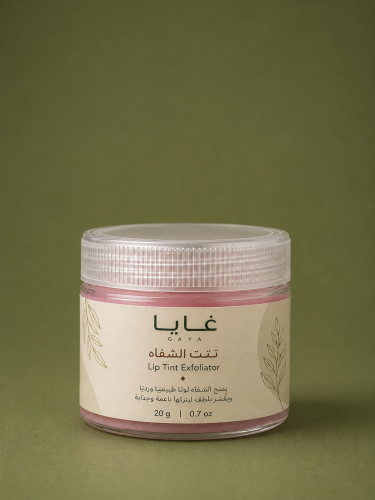 مرطب شفايف