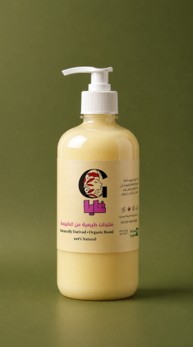 لوشن غايا
