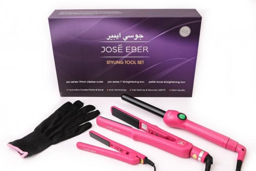 مجموعة الهدية مقاس 19