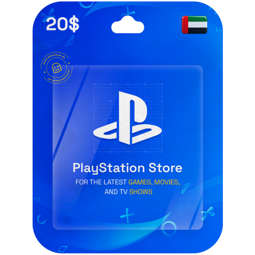 20$ ستور إماراتي