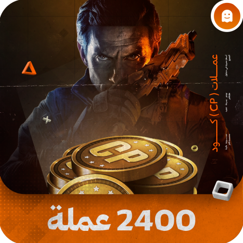 2400 Points CP