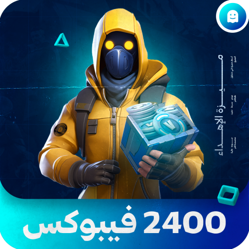 2400 فيبوكس