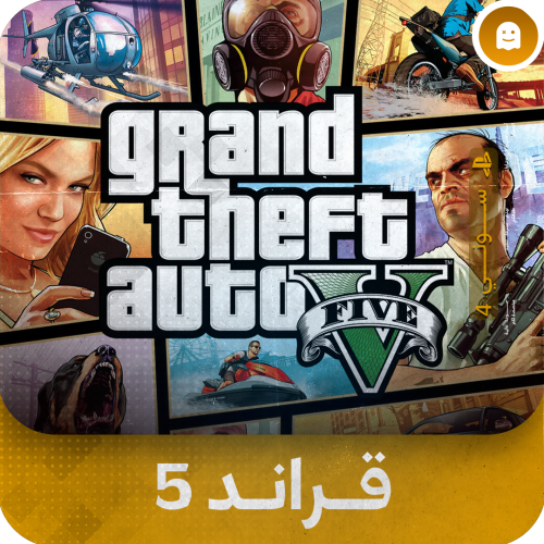 GTA 5 PS4
