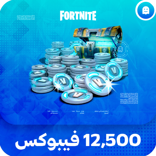 12,500 V-Bucks