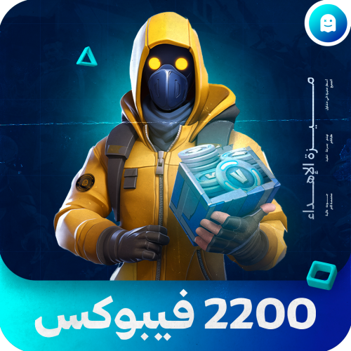 2200 فيبوكس