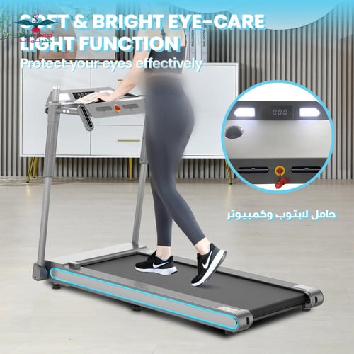 جهاز سير جري والمشي ذكي مع حامل لابتوب بقوة 3حصان...