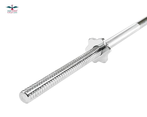 بار مستقيم 150سم Workout straight Bar