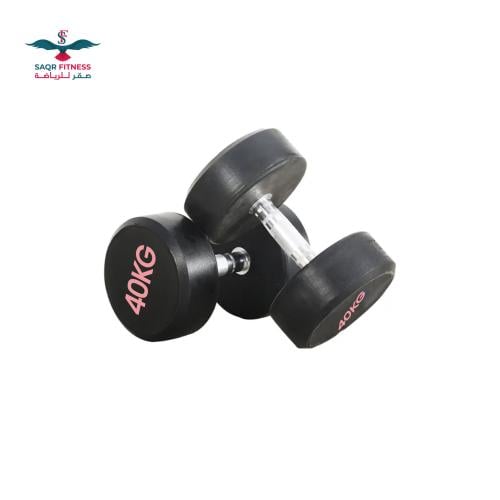 Rubber Dumbbells Pair 40 Kg