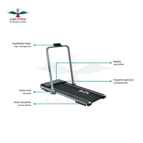 جهاز مشي ذكي قابل للطي (Walking Pad) – محرك 1 حصان...