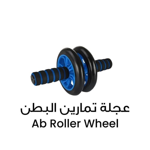 باقة الدراجة الرياضية المنزلية LJJ-9300 مع عجلة ال...