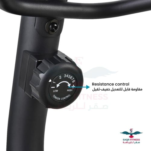 دراجة تمارين ثابتة مغناطيسية مع مقعد ومسند خلفي Re...