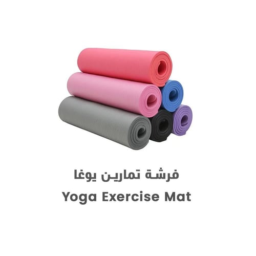 حزمة اللياقة القوية: فرشة يوجا/جموعة أشرطة المقاوم...