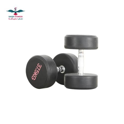 Round Rubber Dumbbells Pair 37.5 Kg