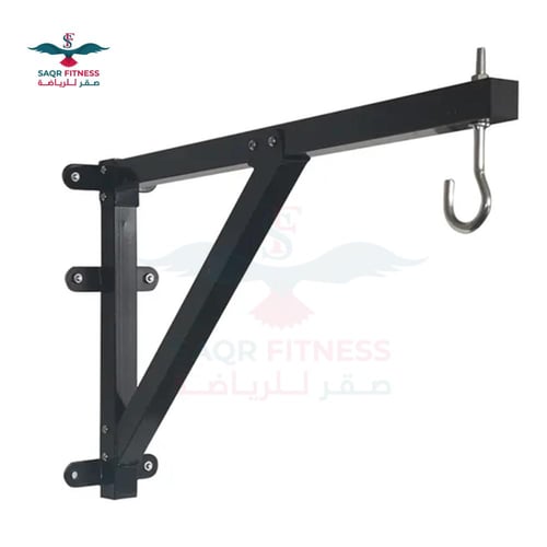 حامل كيس ملاكمة boxing bag wall bracket